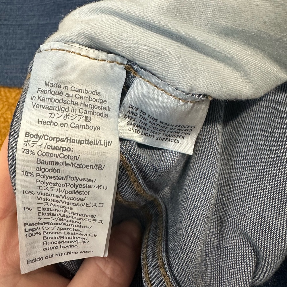 Madewell Women's High Waisted Ankle Jeans - Dark Blue Size 31 - Picture 9 of 11